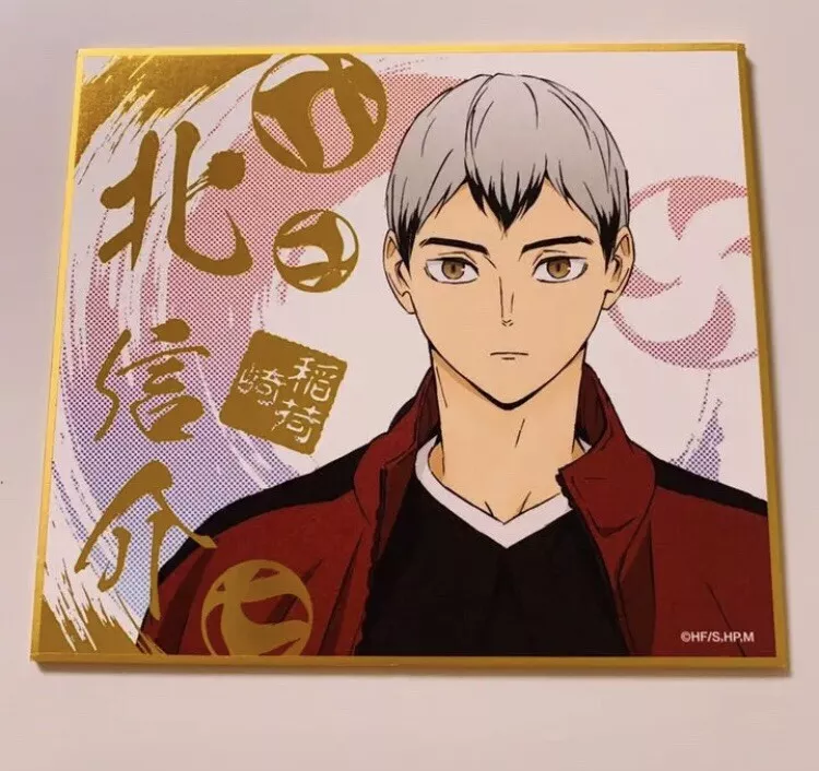 Haikyuu To The Top Shikishi Shinsuke Kita Art Board Japan Inarizaki Weekly  Jump