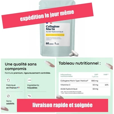 Collagène marin 60 gélules NOVOMA Vitamine C Acide hyaluronique France - Photo 1/4