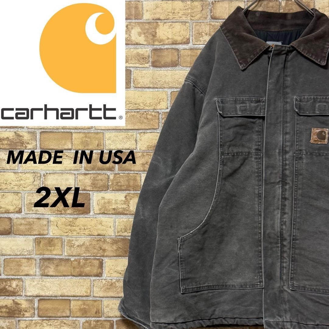 Thumbnail 21