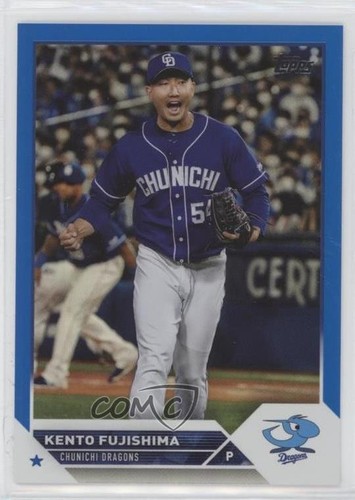 2023 Topps NPB Nippon Professional Baseball Blue Foil /50 Kento Fujishima #26