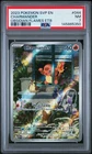 2023 POKEMON SVP OBSIDIAN FLAMES ELITE TRAINER BOX #044 CHARMANDER PSA 7