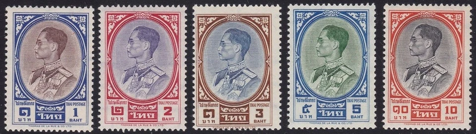 1961 Thaïlande - King Bhumipol, 429/432/433/435/436 5 valeurs MNH** - Photo 2/3