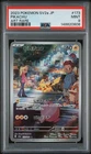 Pikachu 173/165 Art Rare Sv2a 151 Pokemon Japanese PSA 9