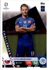 Topps EURO EM Germany 2024 Trading Card CP27 - Patrik Hrosovsky - Challenger