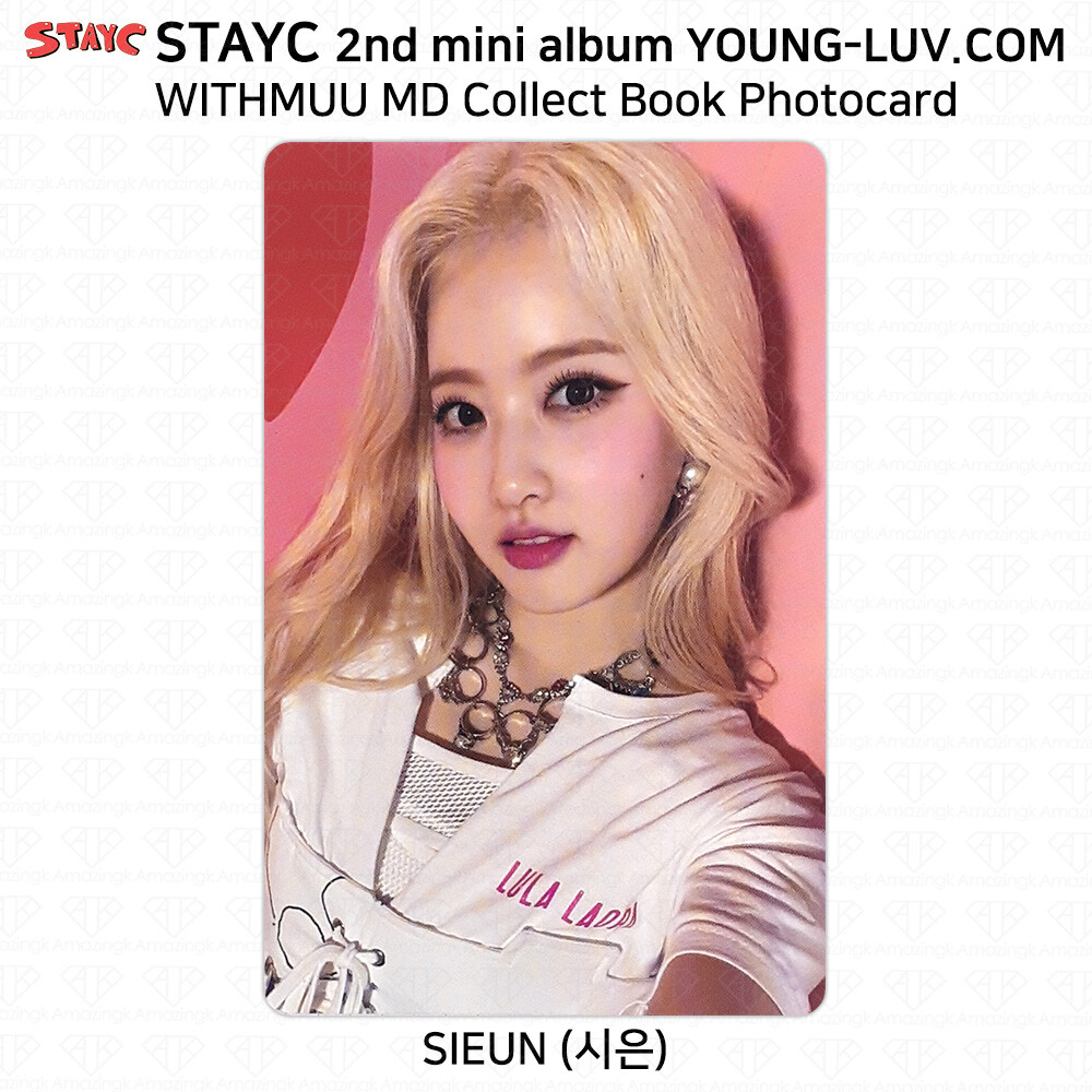 stayc ユン　トレカ　ブレスレット MD young luv.com stayc ユン トレカ ブレスレット MD young luv.com stayc ユン