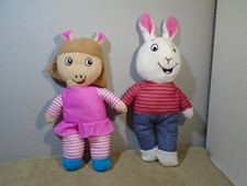 SET OF 2 ARTHUR SOFT PLUSH 9  D.W  10.5  BUSTER ML441 MARC BROWN