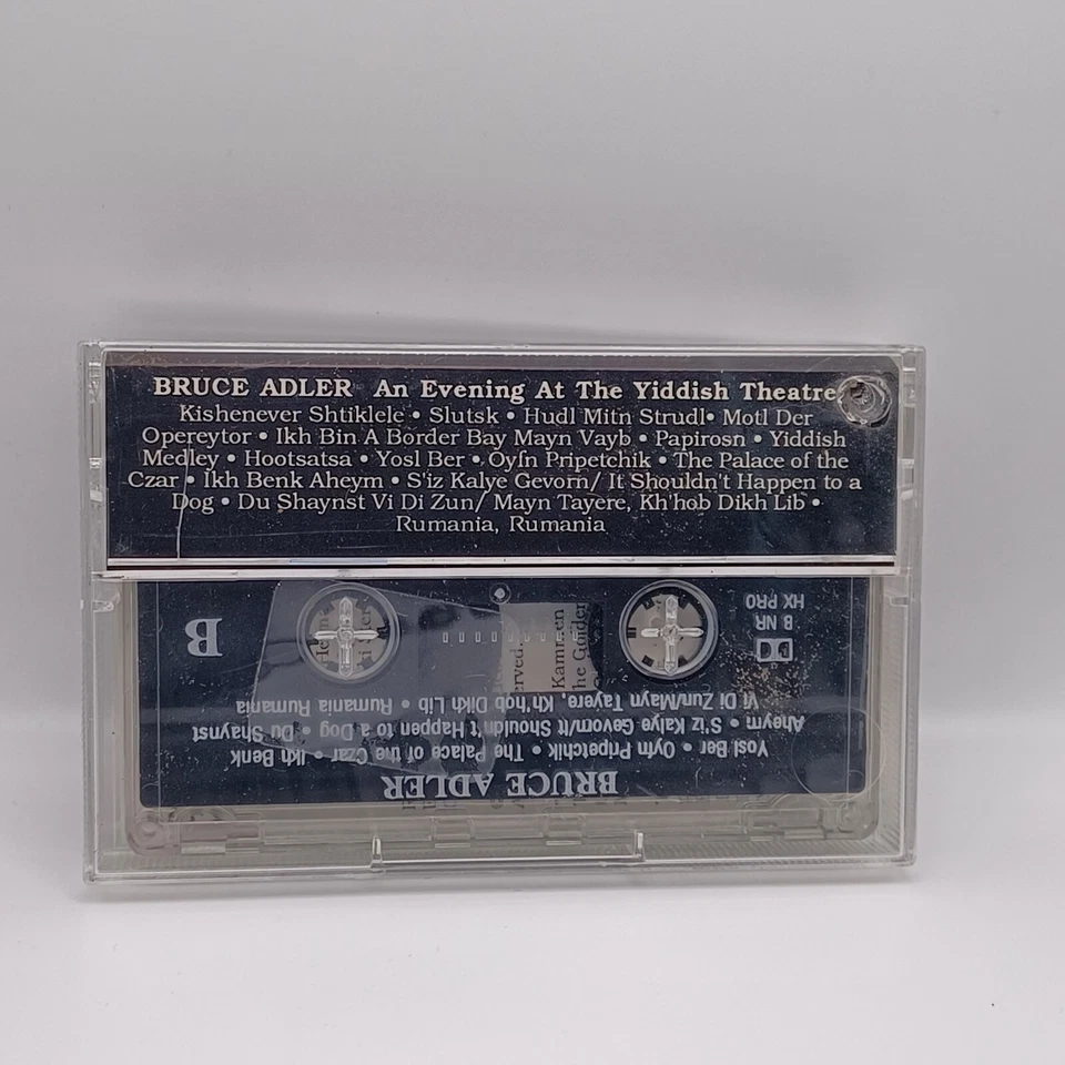 Bruce Adler – An Evening At The Yiddish Theatre 1991 cassette RARE OOP - Image 2 of 2