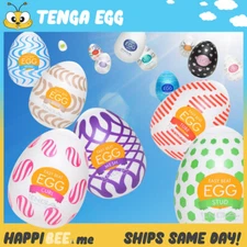 TENGA EGG🍯Male Masturbator Lubricated Stroker🐣Pocket Pussy Vagina Sex Toy