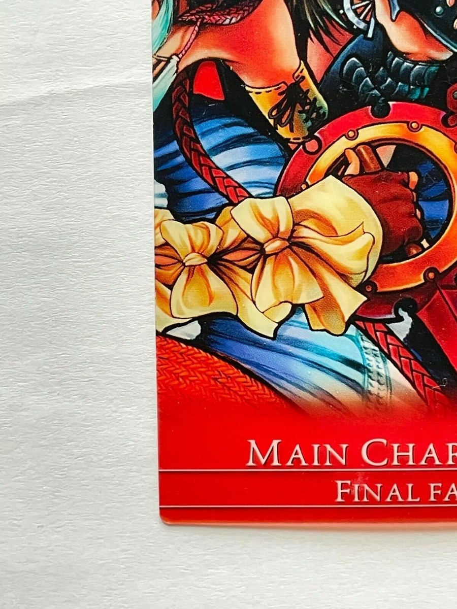 FINAL FANTASY X-2 Art Museum Trading Card Premium 2003 FFX-2 FF10