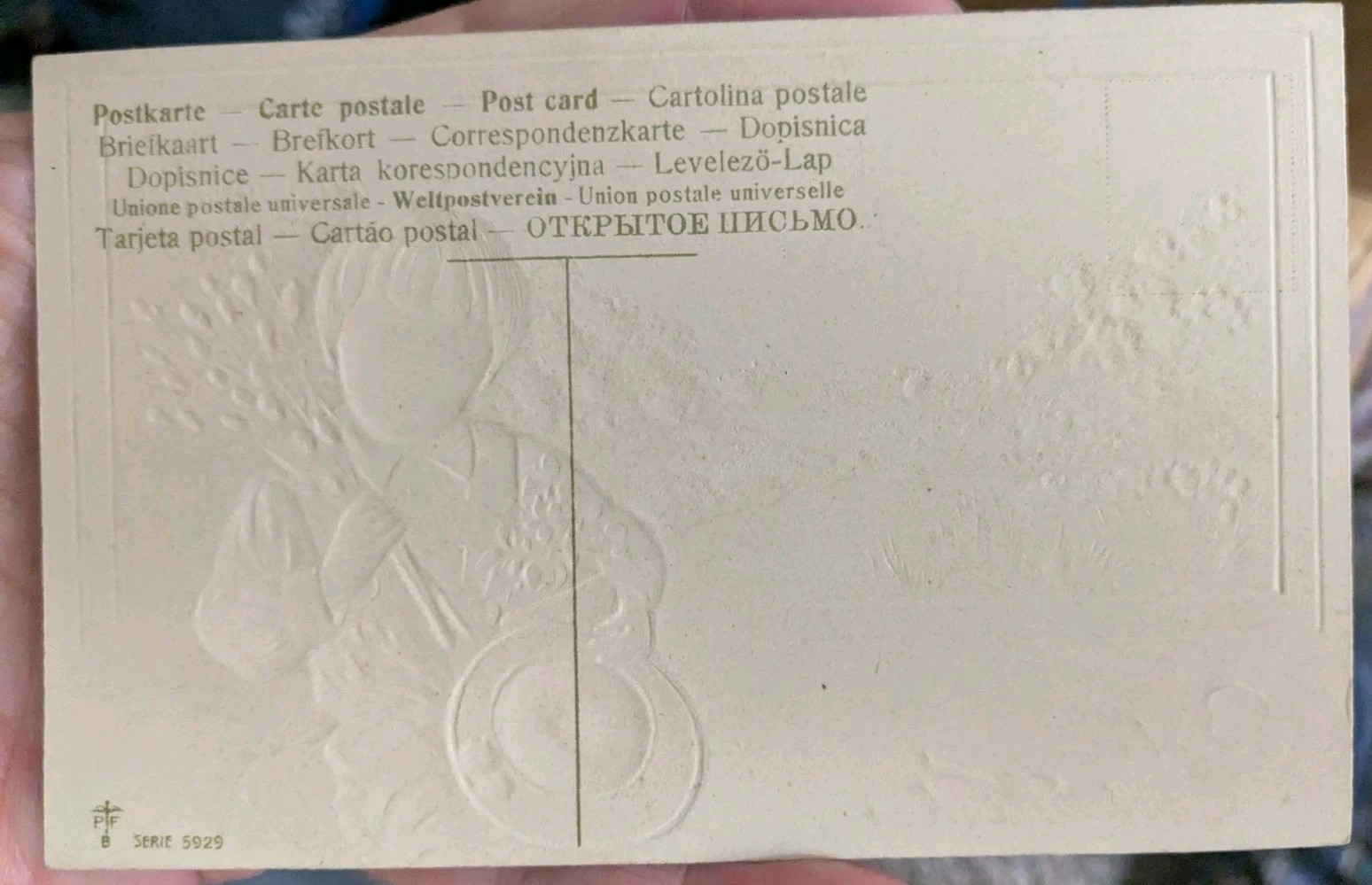Picture 2 of 3
