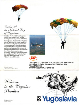 Welcome to the Yugoslav Pavilion Vintage Travel Leaflet TL6