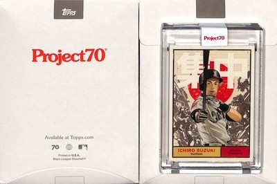 イチロー 2021 TOPPS PROJECT70 psa10 2021 TOPPS PROJECT 70 #71 1961