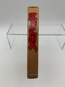 SWEET HOME Japan Famicom with Box & Manual US Seller FC0506