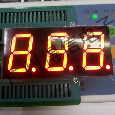 0.8-inch 3-digit digital tube bright red 12.9.8 common foot 8301BS total Yang 83