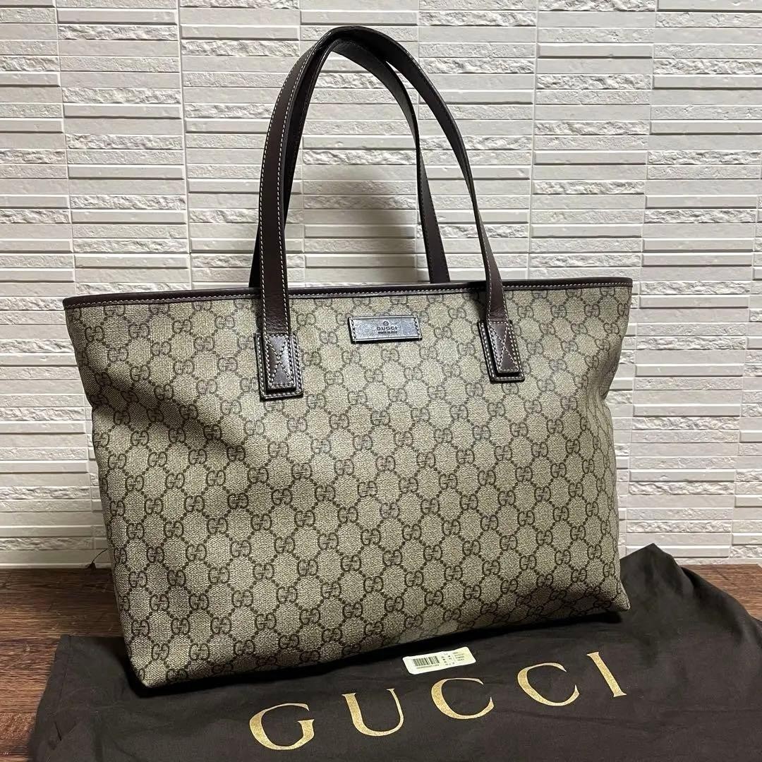 GUCCI GG Supreme Joy Tote Bag Brown Leather Trim Shoulder Bag