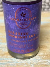 BATH AND BODY WORKS  4 Piece RELAXING MIDNIGHT SKY Oil Mist 5.3 Oz New 