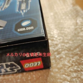 LEGO Star Wars 9515 General Grievous Star Destroyer Malevolence Unopened