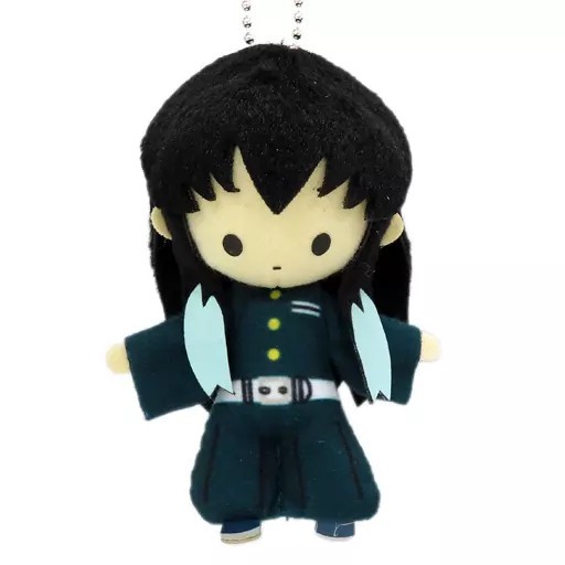 Tokito Muichiro Torupaka! Peluche Demon Slayer Sugar Pochette Vol.2 2022 10 cm