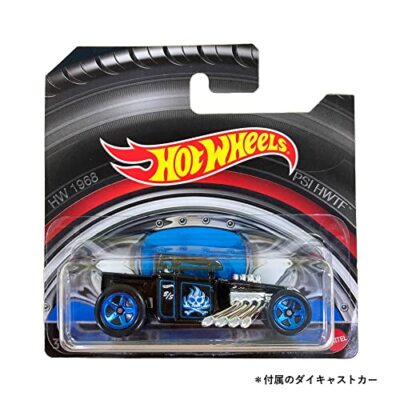 Hot Wheels 1:18 Bone Shaker Collector's Edition [904 Pieces