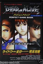 SHOHAN OOP: Dead or Alive Perfect Guide Book For Saturn JAPAN