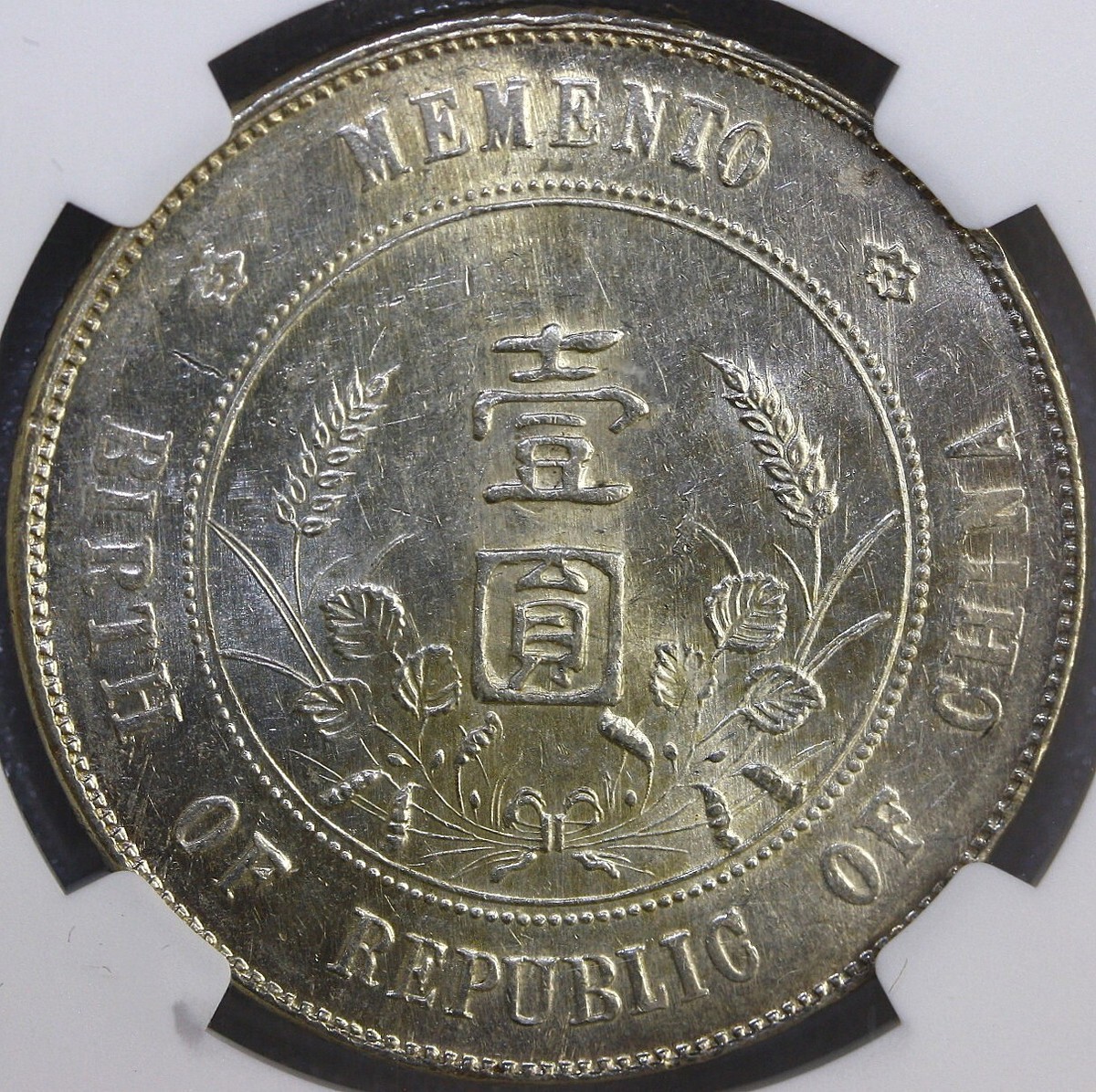 s-l1200.jpg