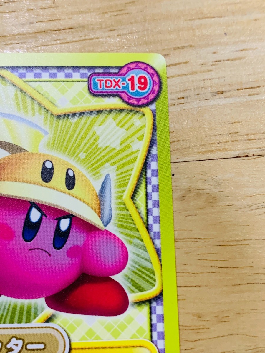 Cutter Kirby Card TDX-19 Kirby Triple Deluxe Nintendo CAB-78