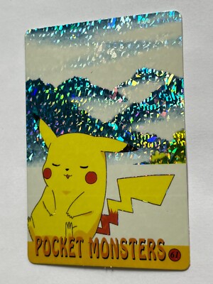 1999 POKEMON VENDING CARD Holo Prism #097 PIKACHU Pocket Monsters