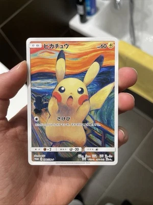 Nintendo Pokémon JCC Pikachu Promo 288/SM-P Japonais PV 60 (2018) - Photo 1/4