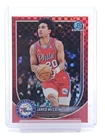 2025 Topps Jared McCain Base (Raw)