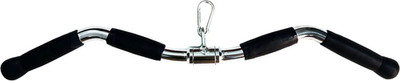 Strength-Enhancing Wide Grip LAT Pull down Bar, Curl Pulldown Attachment - Gym E