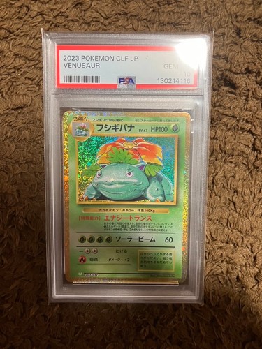 Pokemon Japanese Venusaur PSA 10 Gem Mint CLF 003/032 #62a3