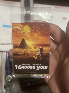pokemon i choose you card pack I Choose You (Pokemon Chapter Book): West, Tracey: 9780439104647:  Amazon.com: Books main image 0