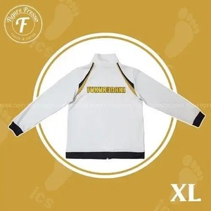 Haikyuu Fukurodani Official Jersey XL Size