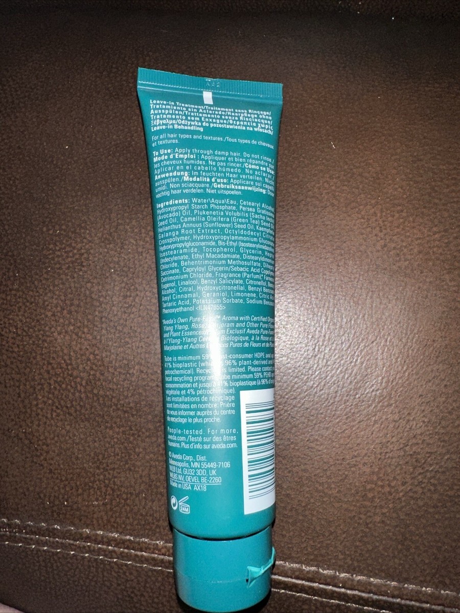 AVEDA botanical repair トリートメント 100ml ボタニカル リペア | アヴェダ Aveda 公式オンラインショップ