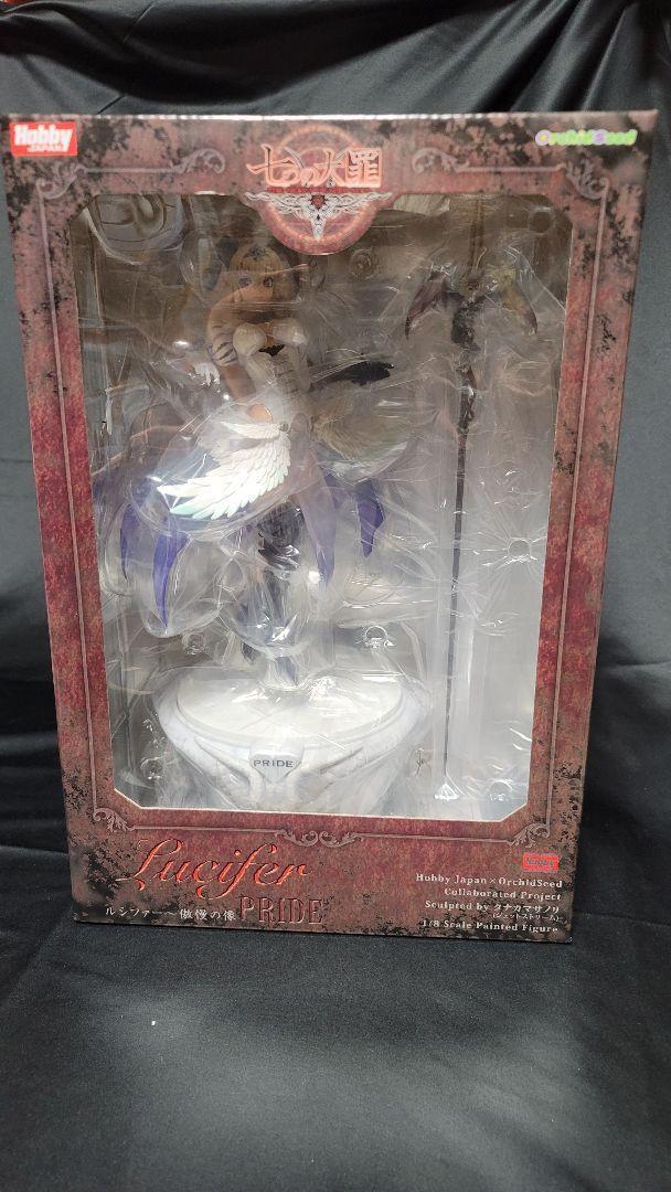 Lucifer 韓国ver SHINee 샤이니 'Lucifer' MV - YouTube