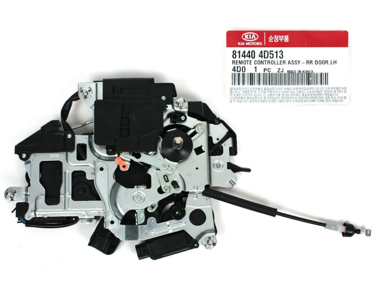 GENUINE Power Sliding Door Controller LEFT for HYUNDAI and KIA