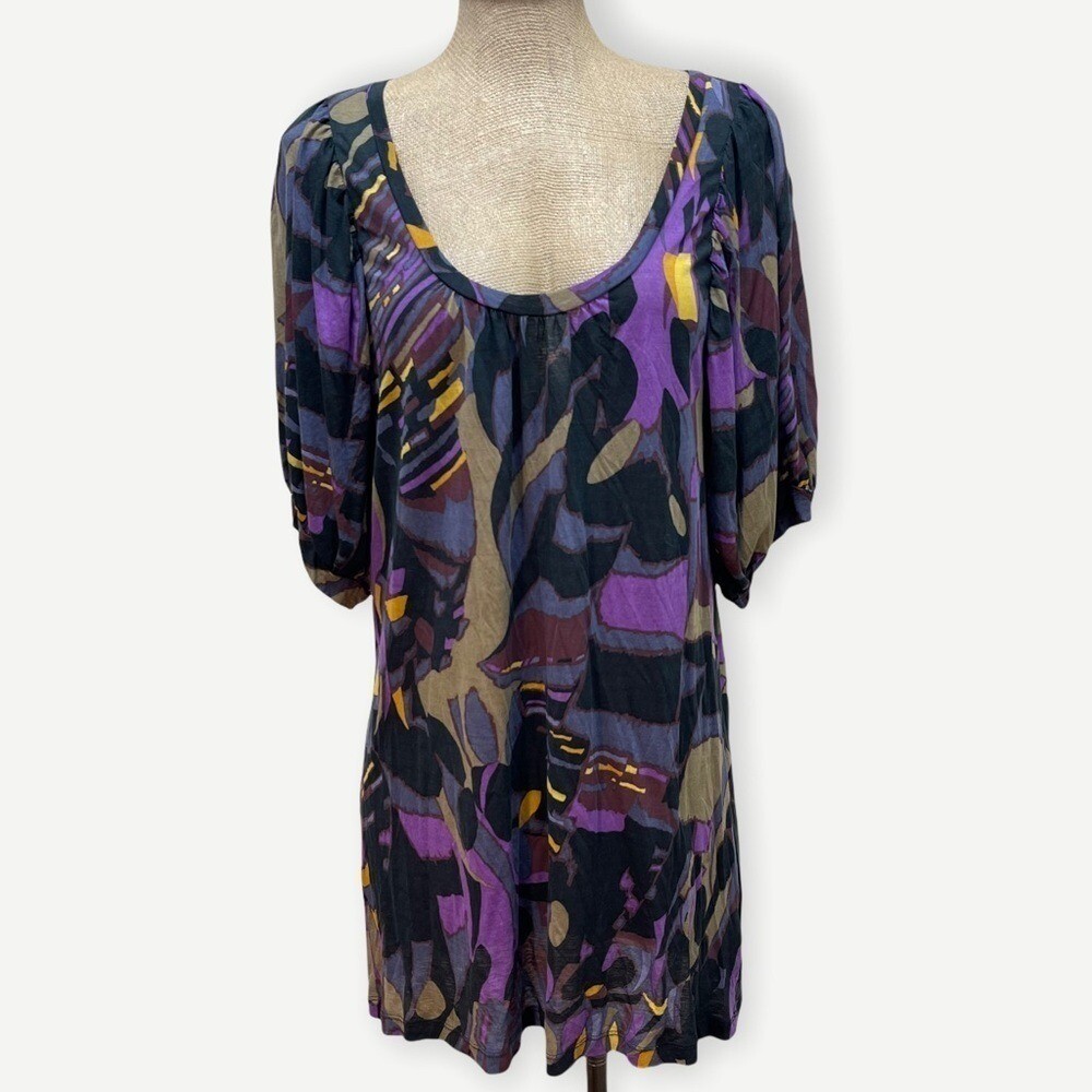 French Connection Multicolor Patterned Short Slee… - image 1