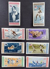 Dominican Republic 1958 Set of 8 Stamps Olympic Games. 501-505, C106-108 MNH