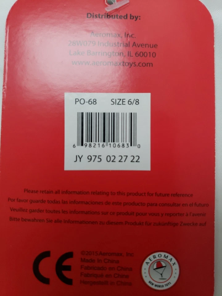 Traje de oficial de policía Aeromax Jr. talla 6/8 con insignia de gorra de policía y cinturón Foto 3 de 4