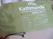 kathmandu air bed