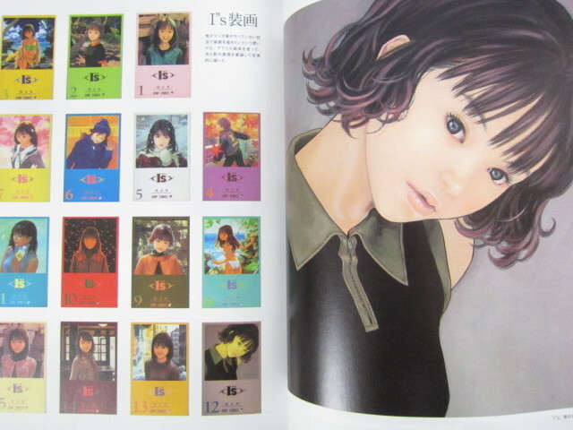 ILLUSTRATION 3/2013 No. 197 Magazine Art Book MASAKAZU KATSURA
