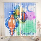 Kerosene Lamp Thread 3D Curtain Blockout Photo Printing Curtains Drape Fabric