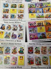 Guyana Post stamps 1995 Disney characters at work 6 min sheets all Disney 