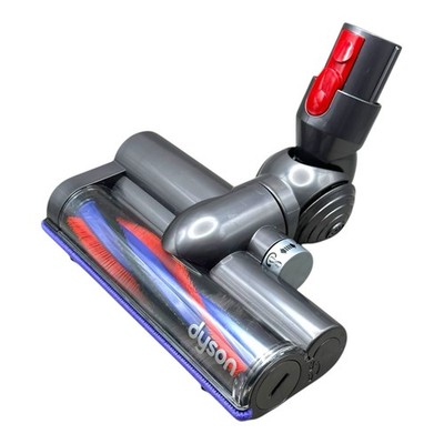 Original Dyson Release Turbinenkopf Bürste Motor Reiniger Teil CY23 CY22 CY26 CY28
