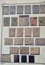 Pour Les spécialistes des TIMBRES FISCAUX ANCIENS