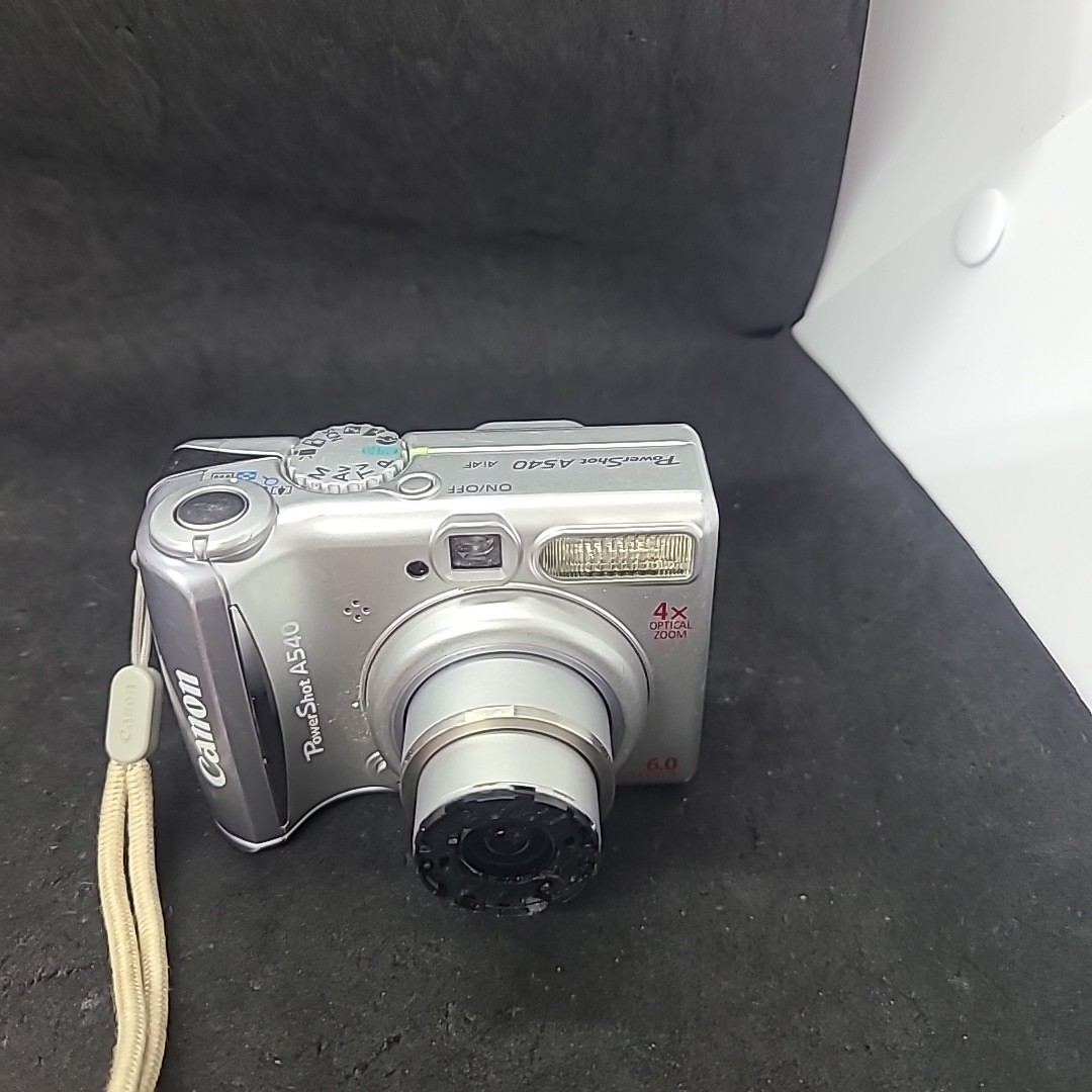Canon PowerShot A570 IS Silver 7.1 MP 4X Optical Zoom Compact