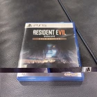 Resident Evil 7 Biohazard Gold Edition - Sony PlayStation 5