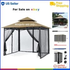 Mosquito Netting Polyester 10x10FT with 4 Zipper Doors for Gazebo Black