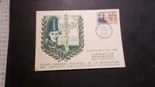 FRANCE 20.5.61 CARTE MAXIMUM timbre 1298 GENERAL DROUOT
