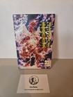 Manga Rare Tome 33 Flame Of Recca version FR
